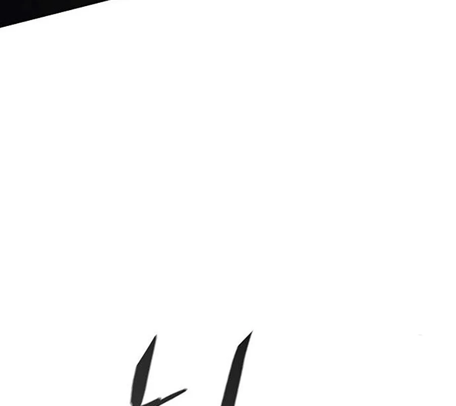 Kiếm Vương Chapter 44 - Trang 2