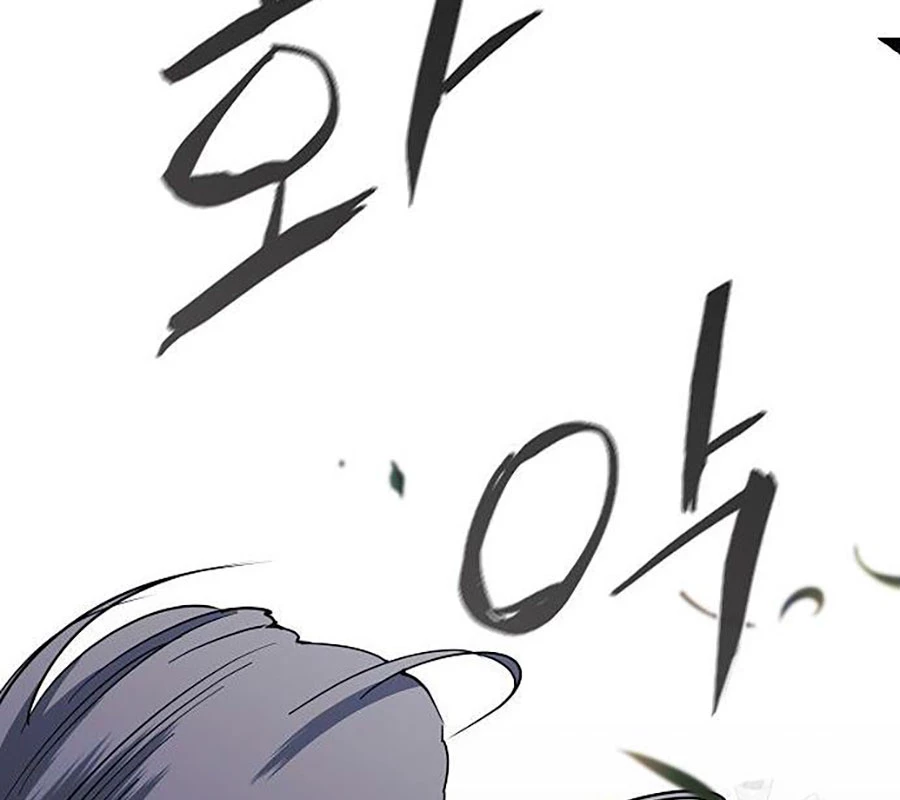 Kiếm Vương Chapter 44 - Trang 2