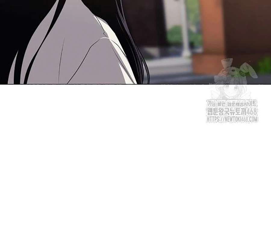 Kiếm Vương Chapter 45 - Trang 2