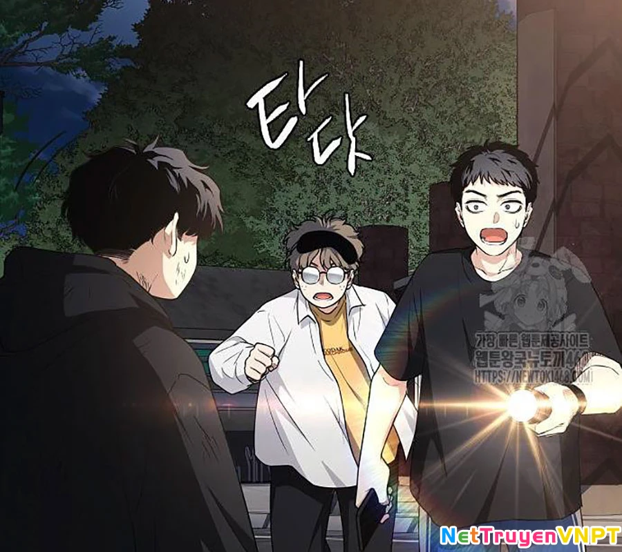 Kiếm Vương Chapter 45 - Trang 2