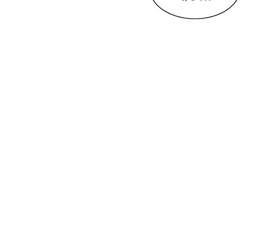 Kiếm Vương Chapter 45 - Trang 2