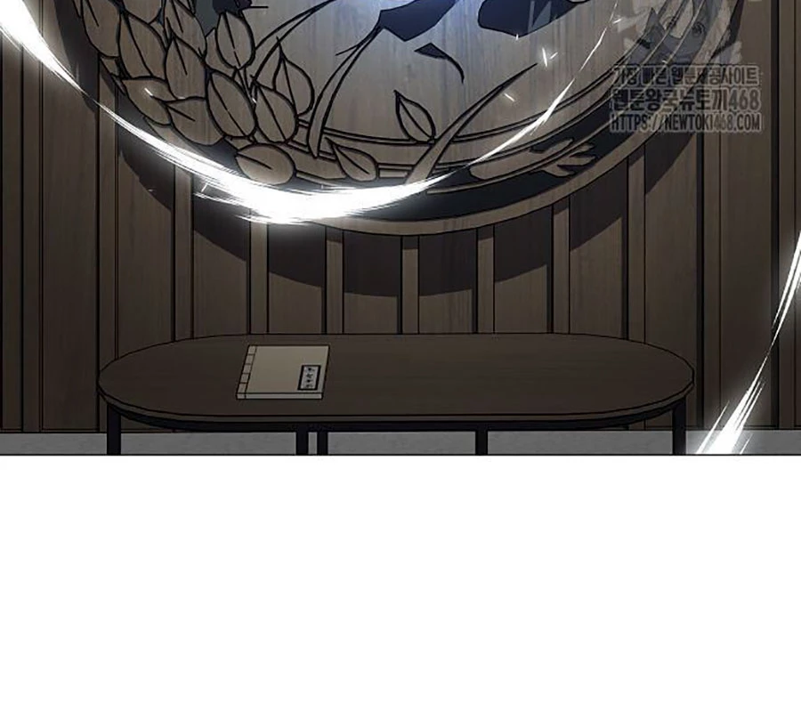 Kiếm Vương Chapter 45 - Trang 2