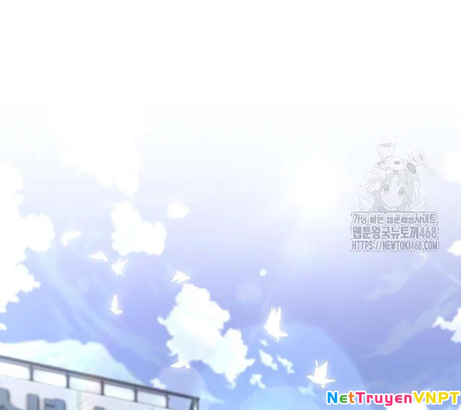 Kiếm Vương Chapter 45 - Trang 2