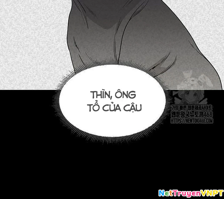 Kiếm Vương Chapter 45 - Trang 2