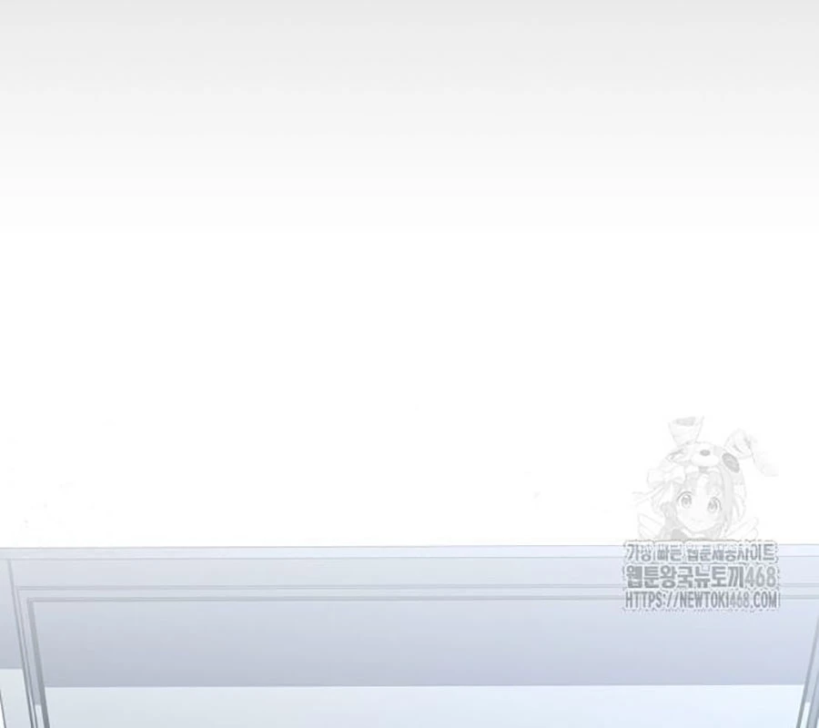 Kiếm Vương Chapter 45 - Trang 2