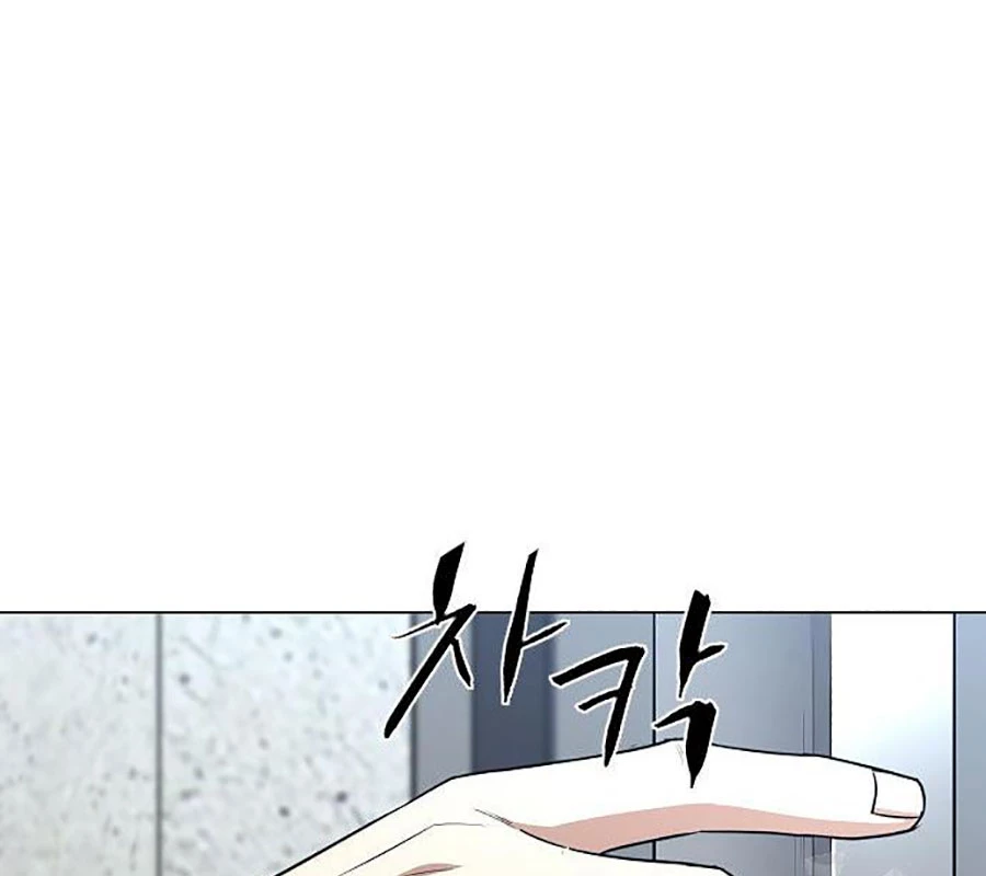 Kiếm Vương Chapter 45 - Trang 2