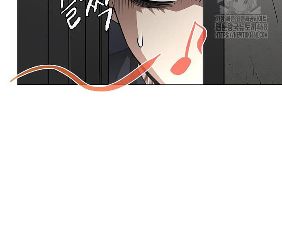 Kiếm Vương Chapter 45 - Trang 2