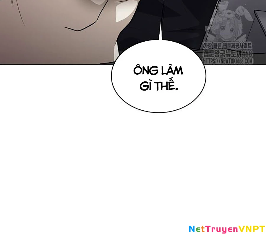 Kiếm Vương Chapter 45 - Trang 2