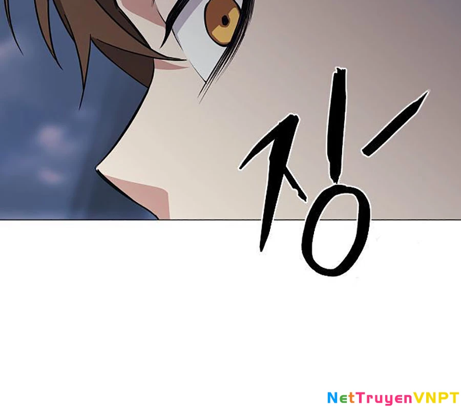 Kiếm Vương Chapter 45 - Trang 2