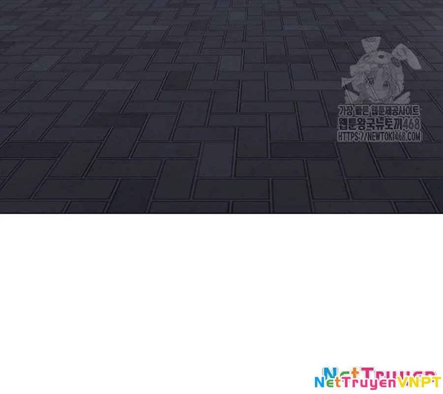 Kiếm Vương Chapter 45 - Trang 2