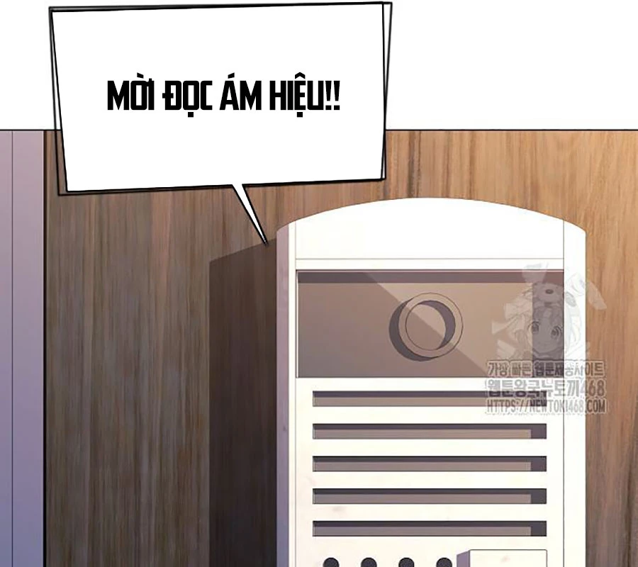 Kiếm Vương Chapter 45 - Trang 2