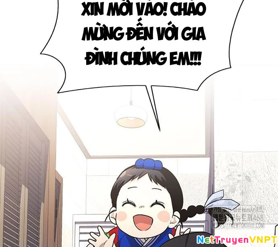 Kiếm Vương Chapter 45 - Trang 2