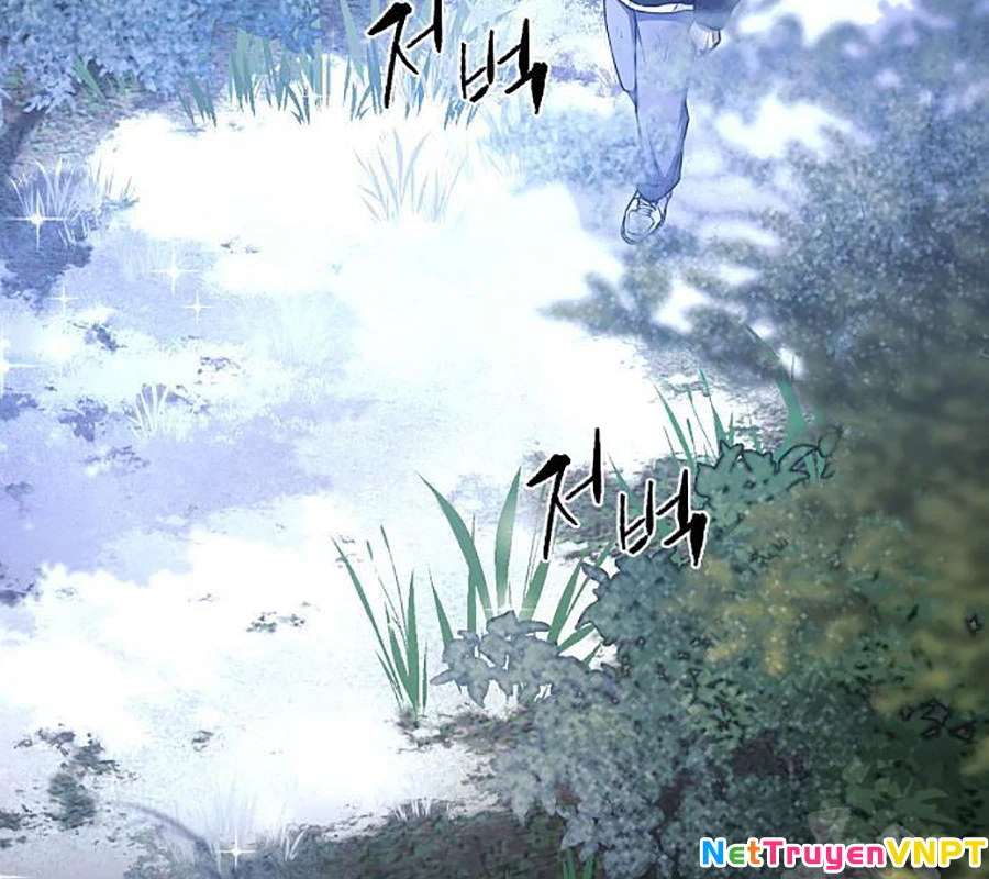 Kiếm Vương Chapter 45 - Trang 2