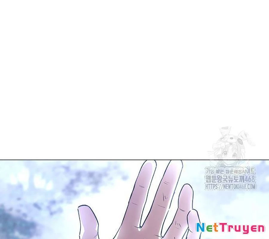 Kiếm Vương Chapter 45 - Trang 2