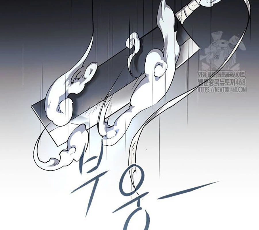 Kiếm Vương Chapter 45 - Trang 2