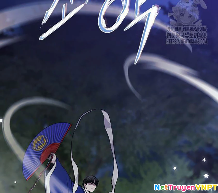 Kiếm Vương Chapter 45 - Trang 2