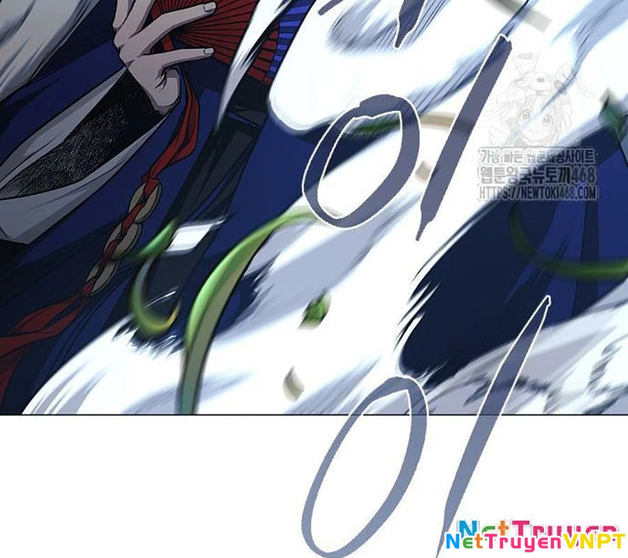 Kiếm Vương Chapter 45 - Trang 2