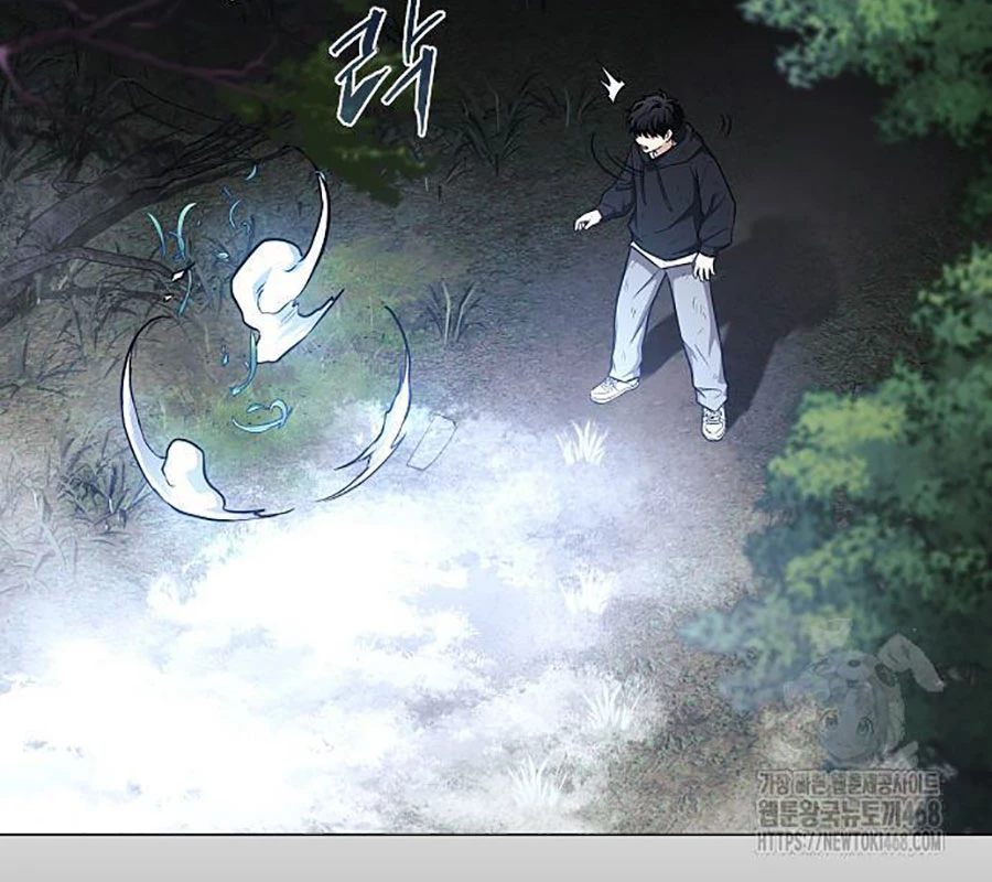 Kiếm Vương Chapter 45 - Trang 2