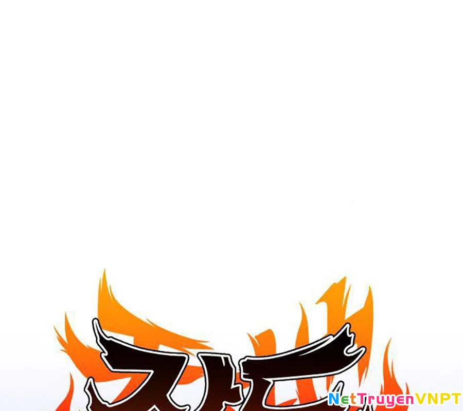 Kiếm Vương Chapter 45 - Trang 2