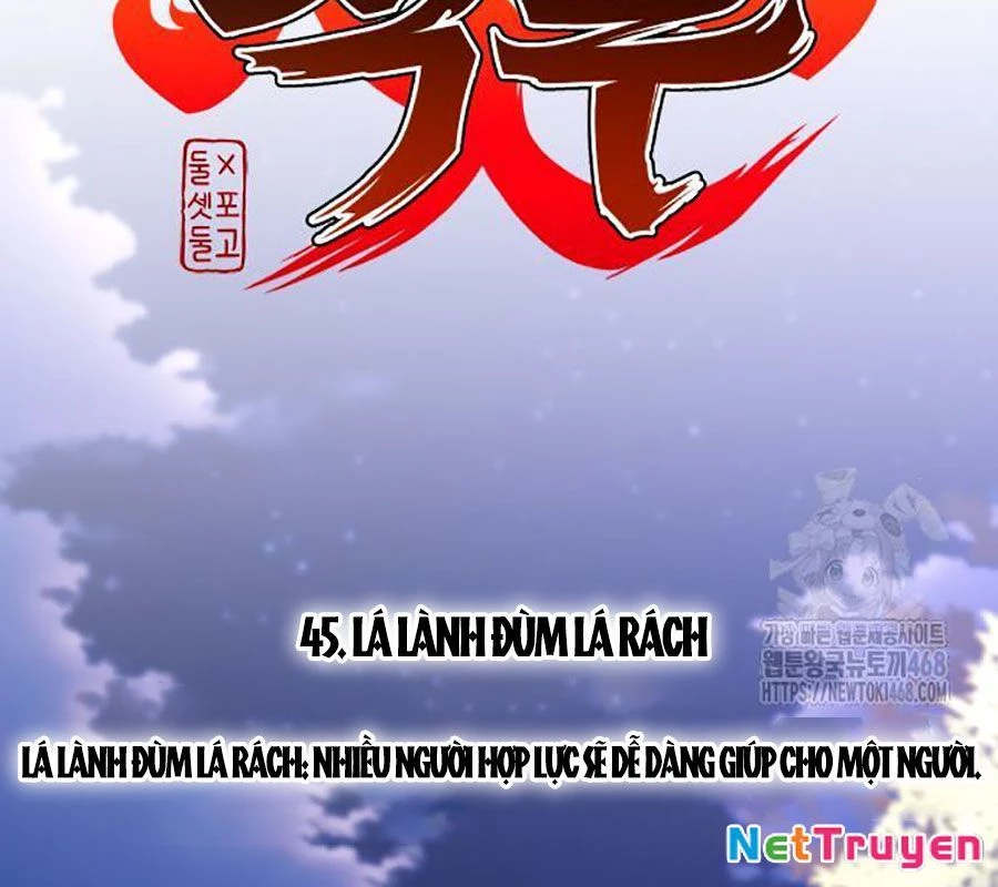 Kiếm Vương Chapter 45 - Trang 2