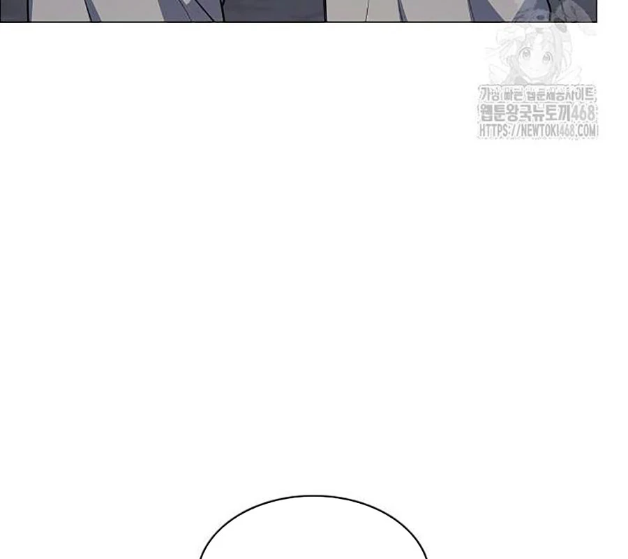 Kiếm Vương Chapter 45 - Trang 2