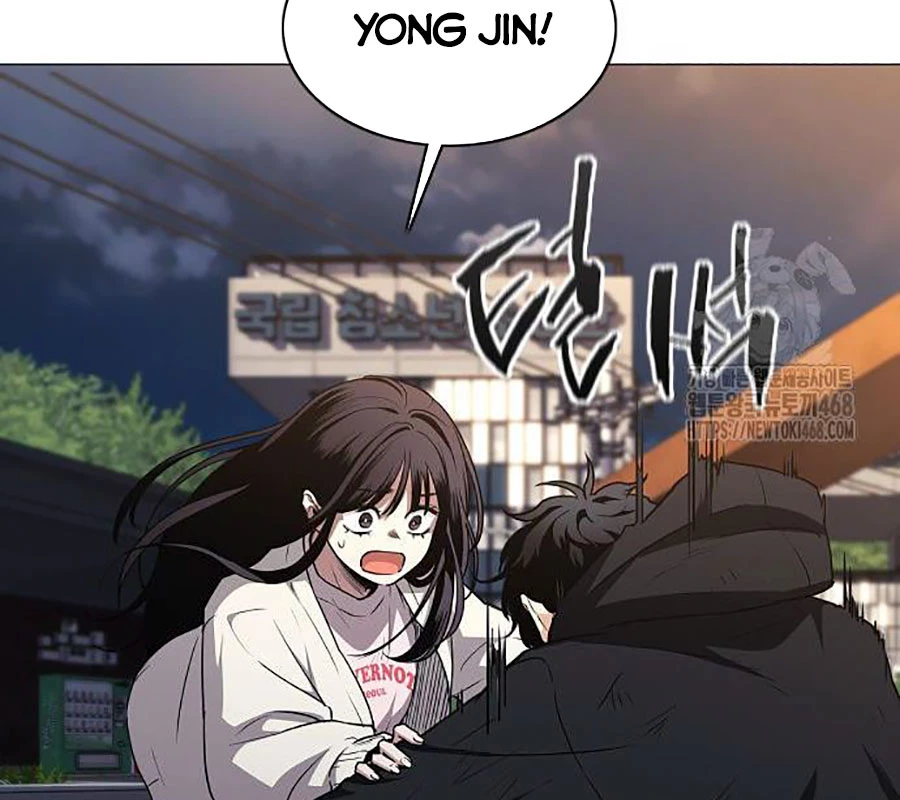 Kiếm Vương Chapter 45 - Trang 2