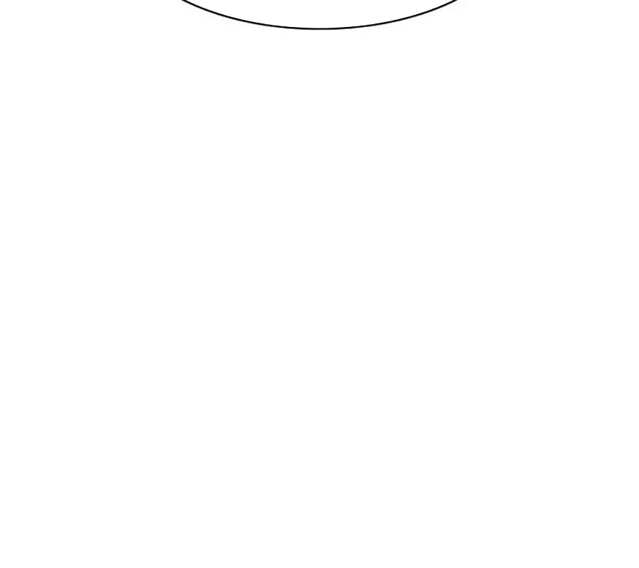 Kiếm Vương Chapter 45 - Trang 2