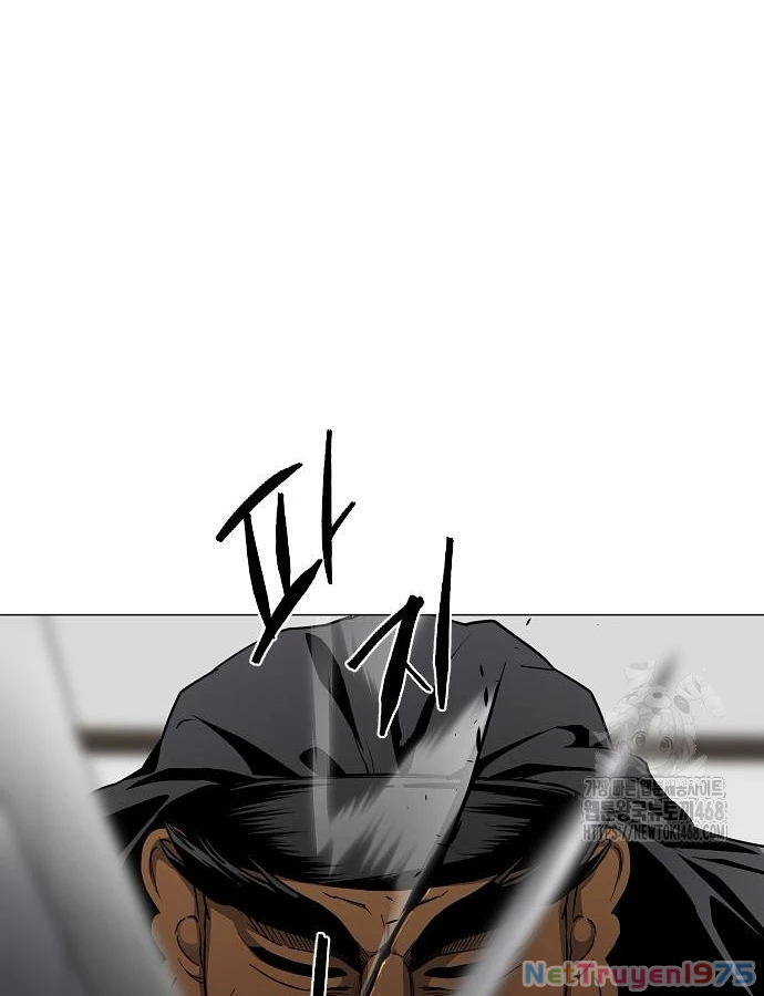 Kiếm Vương Chapter 46 - Trang 2