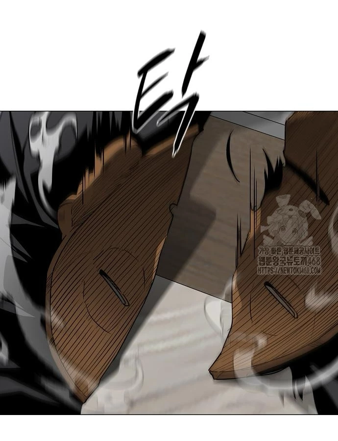 Kiếm Vương Chapter 46 - Trang 2