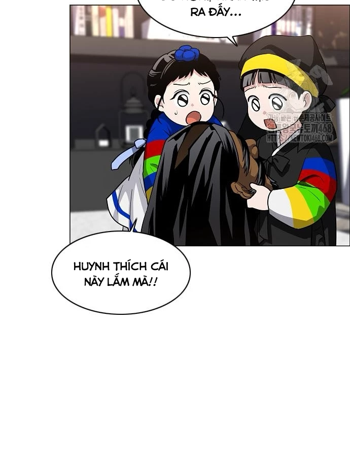 Kiếm Vương Chapter 46 - Trang 2