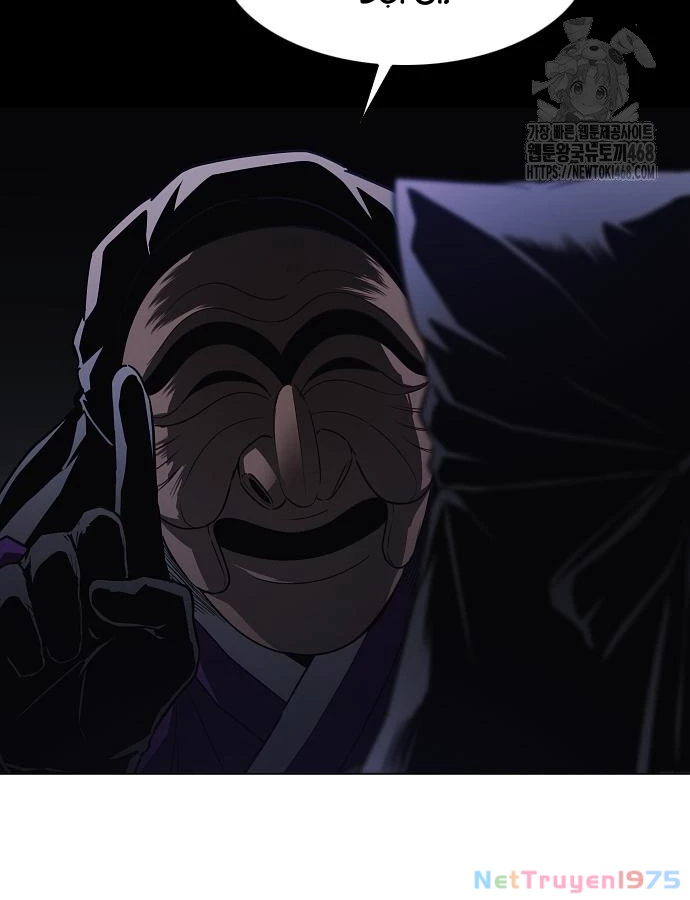 Kiếm Vương Chapter 46 - Trang 2