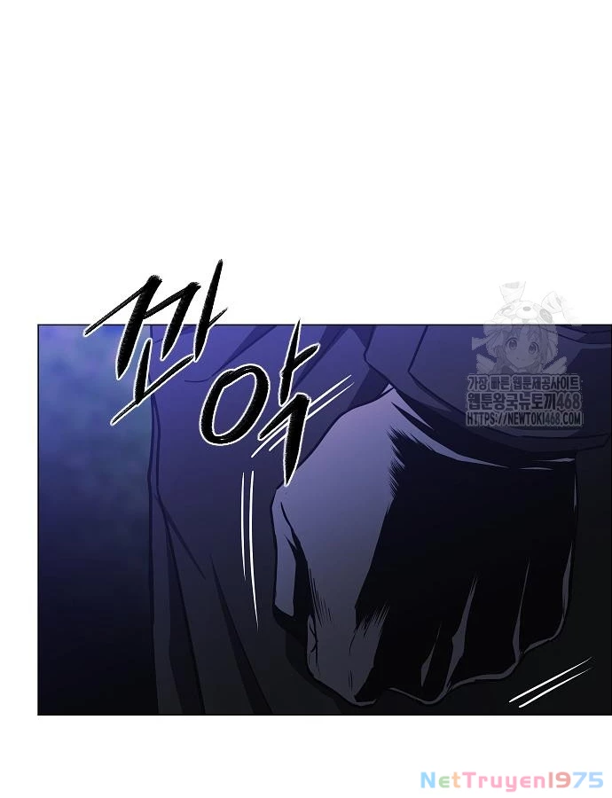 Kiếm Vương Chapter 46 - Trang 2