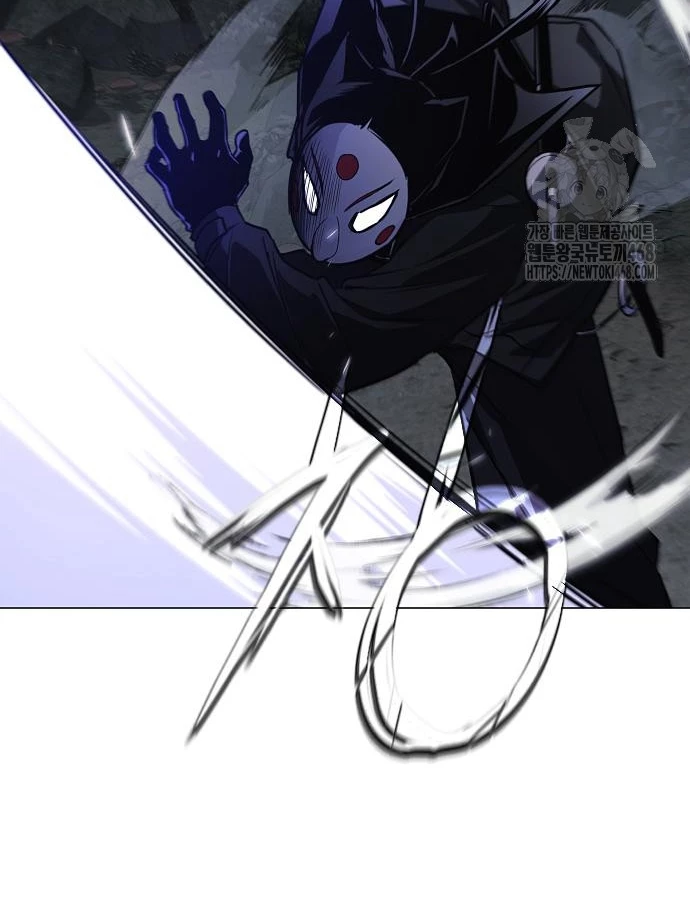 Kiếm Vương Chapter 46 - Trang 2