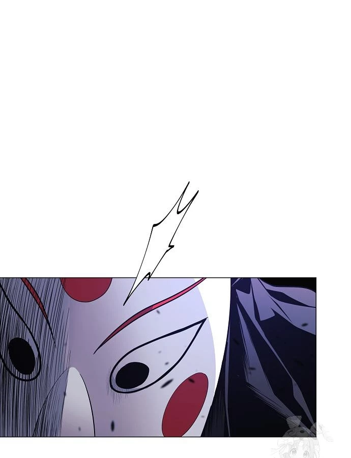 Kiếm Vương Chapter 46 - Trang 2