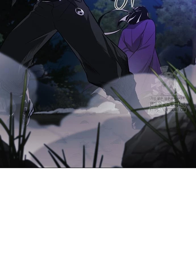 Kiếm Vương Chapter 46 - Trang 2