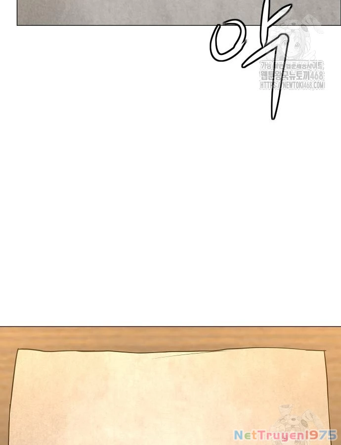 Kiếm Vương Chapter 46 - Trang 2