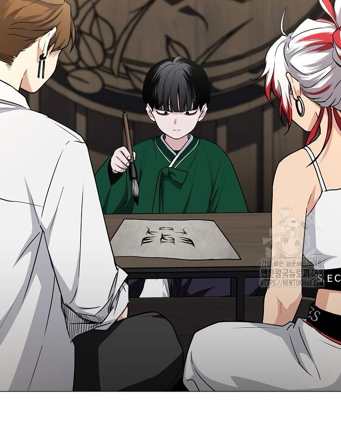 Kiếm Vương Chapter 46 - Trang 2