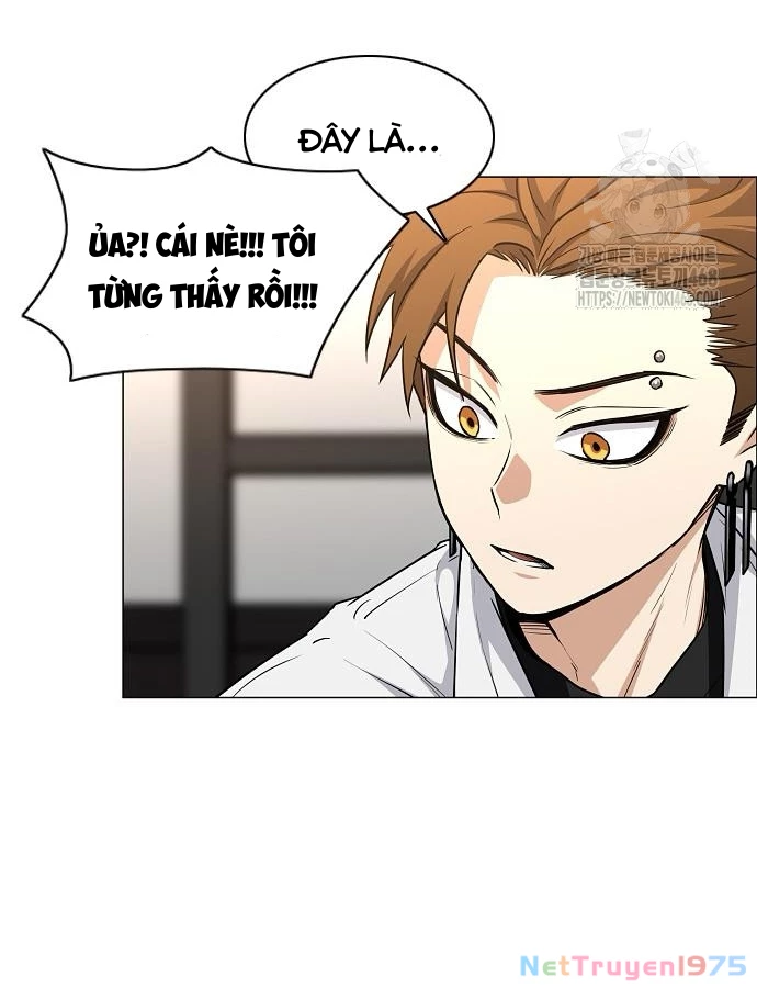 Kiếm Vương Chapter 46 - Trang 2