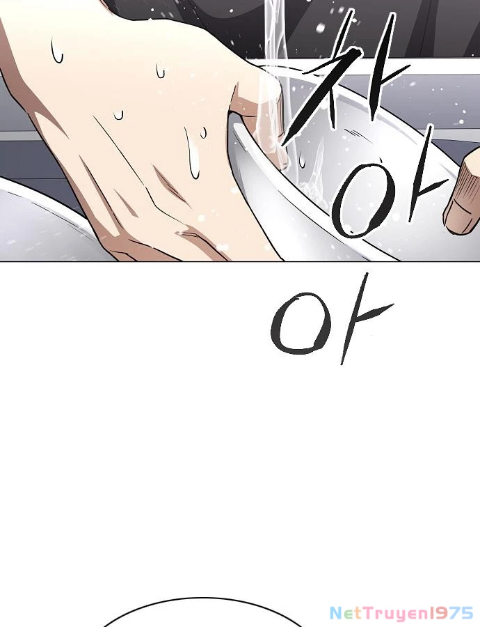 Kiếm Vương Chapter 46 - Trang 2