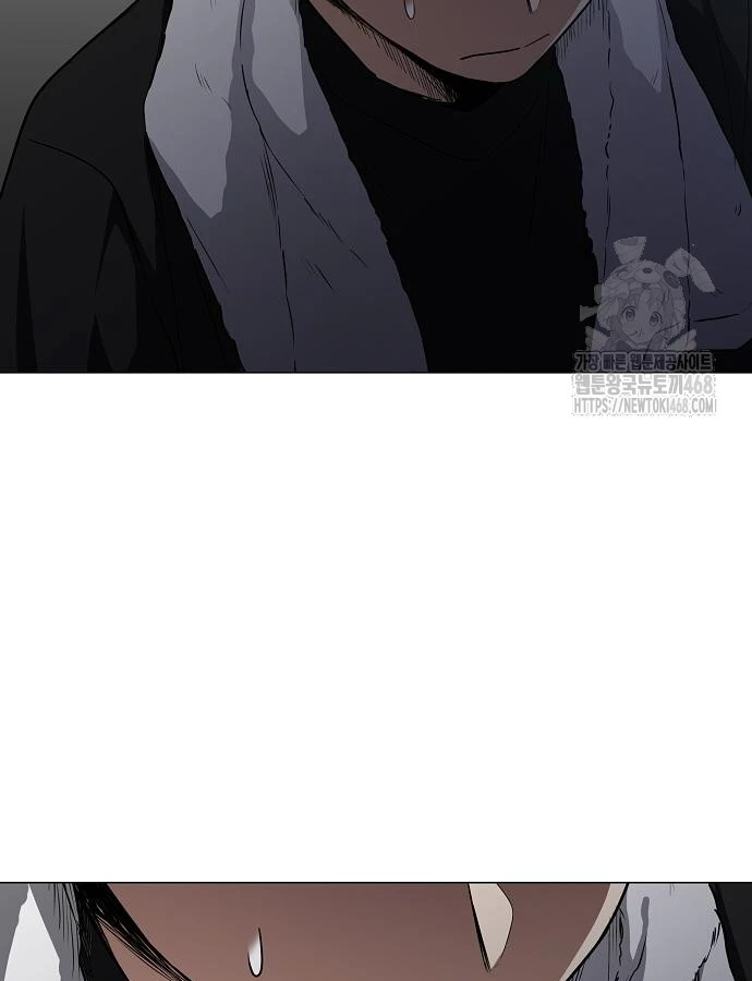 Kiếm Vương Chapter 46 - Trang 2