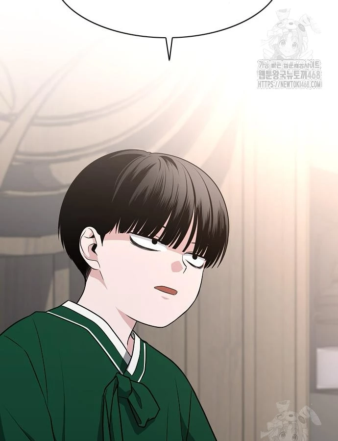 Kiếm Vương Chapter 46 - Trang 2