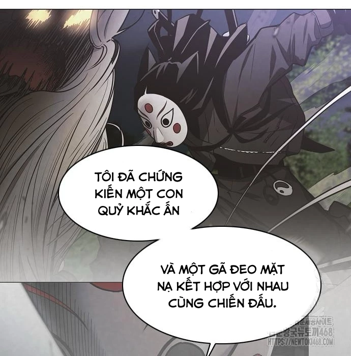 Kiếm Vương Chapter 46 - Trang 2