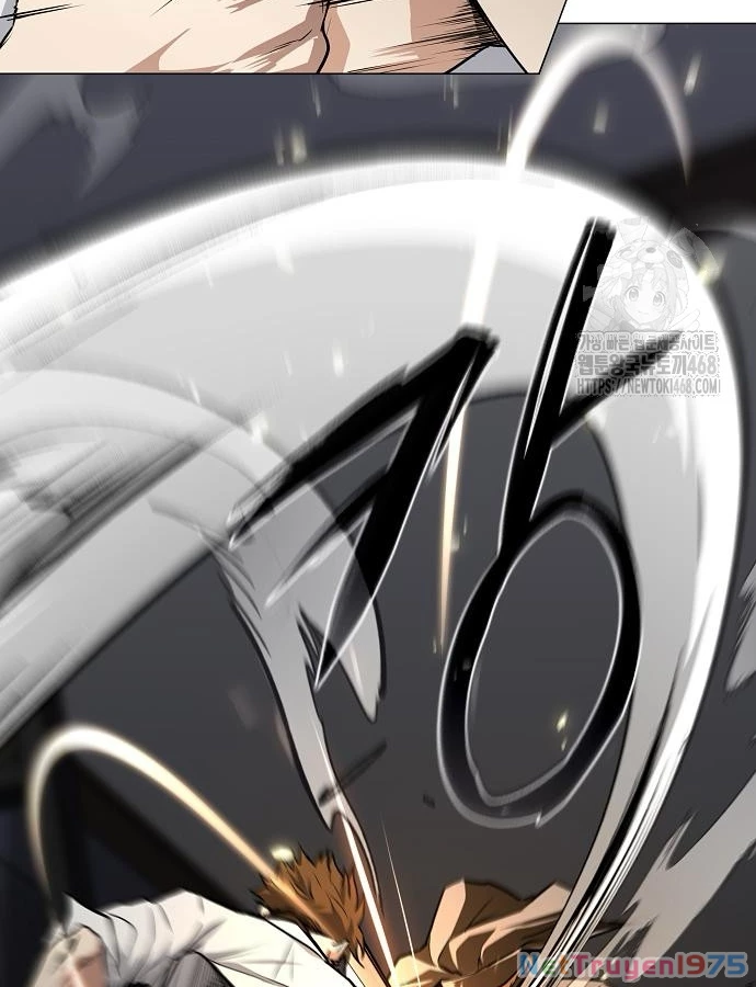 Kiếm Vương Chapter 46 - Trang 2