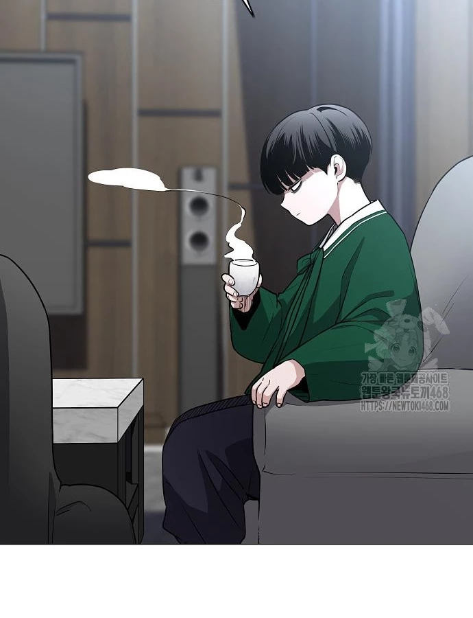 Kiếm Vương Chapter 47 - Trang 2