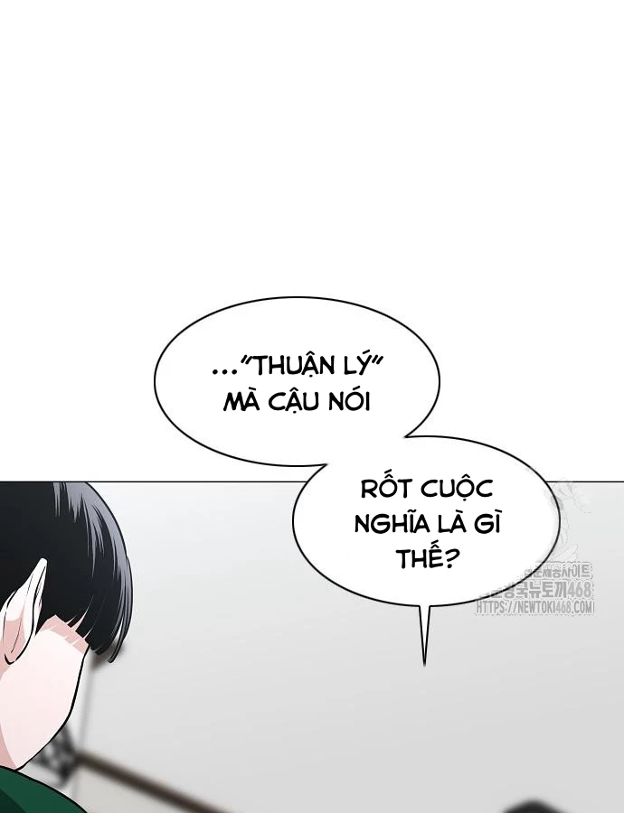 Kiếm Vương Chapter 47 - Trang 2