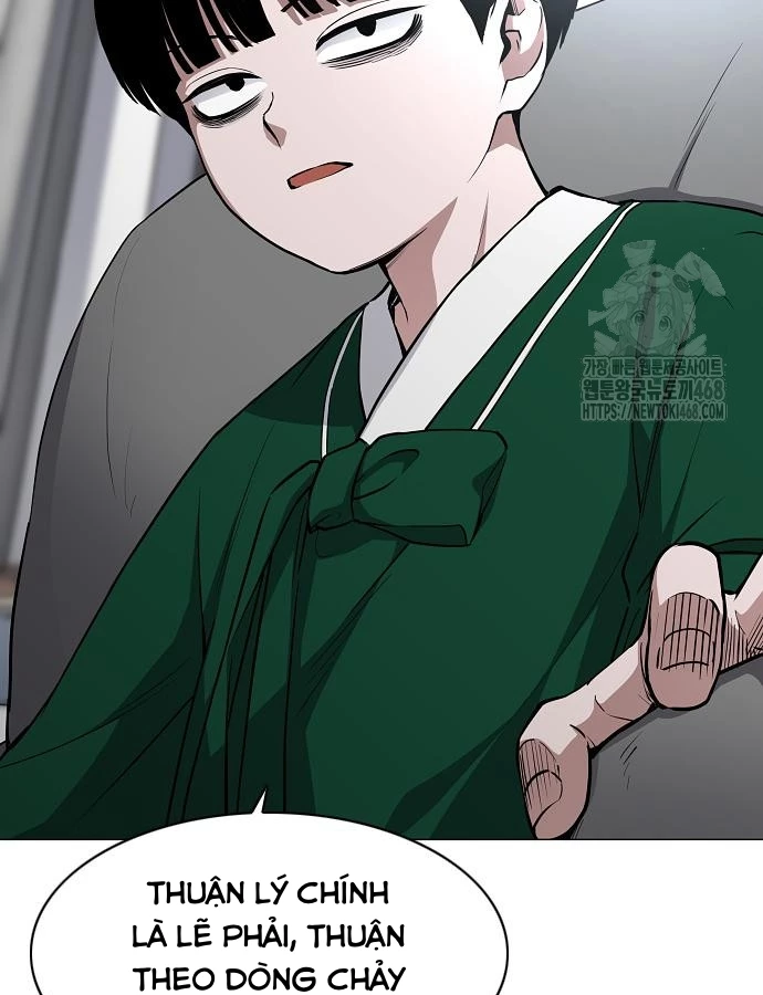 Kiếm Vương Chapter 47 - Trang 2