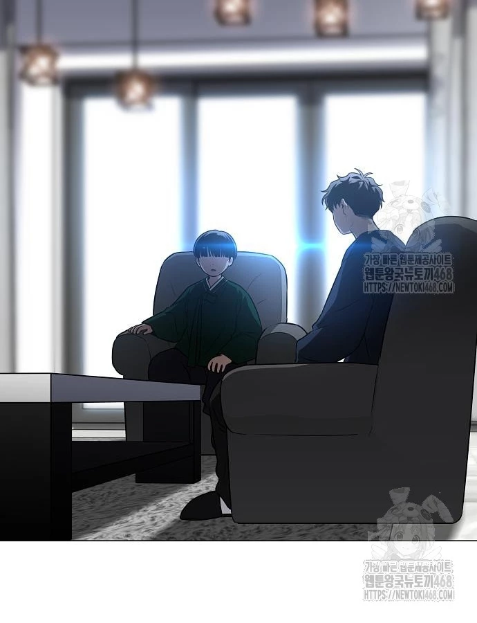 Kiếm Vương Chapter 47 - Trang 2