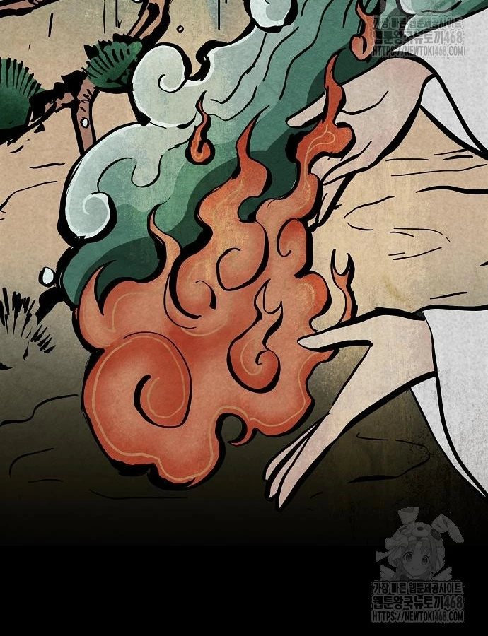 Kiếm Vương Chapter 47 - Trang 2