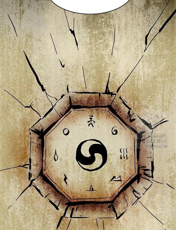 Kiếm Vương Chapter 47 - Trang 2