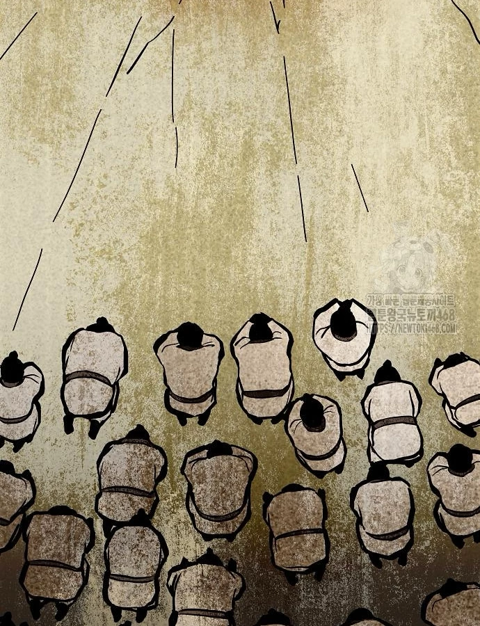 Kiếm Vương Chapter 47 - Trang 2